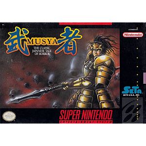 download snes musya download snes musya