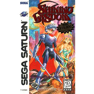 Shining Wisdom Sega Saturn Game